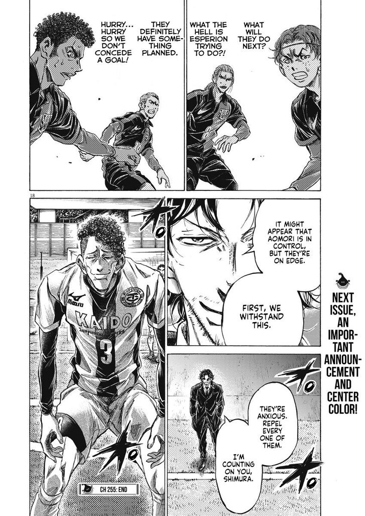 Ao Ashi, Chapter 255 image 18